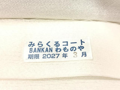 平和屋着物●BANKANわものや　六通柄袋帯　唐織　唐草文　銀糸　正絹　逸品　CABH4628vp