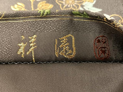 平和屋着物●田中工芸織物 祥園謹製　六通柄袋帯　唐織　花唐草文　金糸　正絹　逸品　CABH4638vp