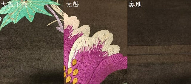 平和屋着物●アンティーク　大正ロマン　九寸名古屋帯　総刺繍　手刺繍　駒刺繍　枝花文　黒地　正絹　逸品　CABH4641vp