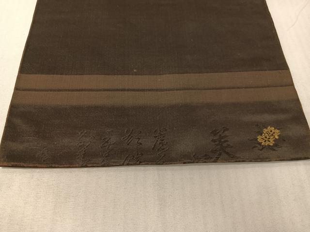 平和屋着物●アンティーク　大正ロマン　九寸名古屋帯　総刺繍　手刺繍　駒刺繍　枝花文　黒地　正絹　逸品　CABH4641vp