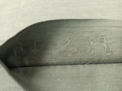 平和屋着物●青山みとも　太鼓柄袋帯　吉見逸郎　貝紫　紬地　すくい織　唐草鳥文　金糸　共箱付き　正絹　逸品　未使用　CABH4687vp