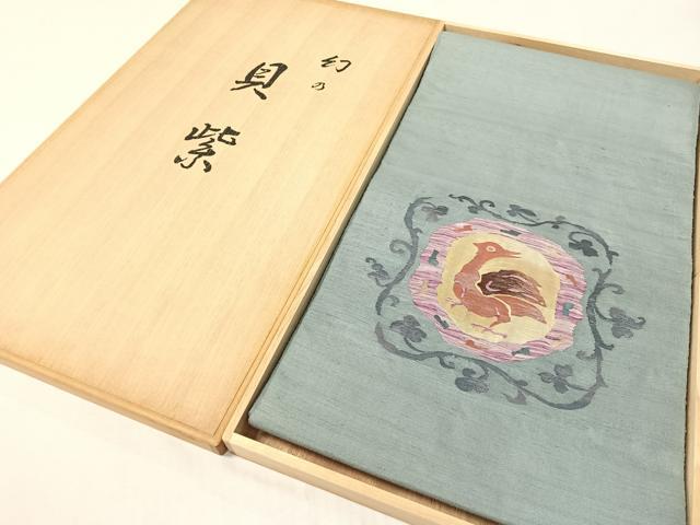 平和屋着物●青山みとも　太鼓柄袋帯　吉見逸郎　貝紫　紬地　すくい織　唐草鳥文　金糸　共箱付き　正絹　逸品　未使用　CABH4687vp