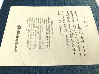 平和屋着物▽創業280年　誉田屋源兵衛　全通柄袋帯　スリーシーズン　春夏秋　櫛織紬　霞文　紙箱付き　正絹　逸品　CABH4688vp