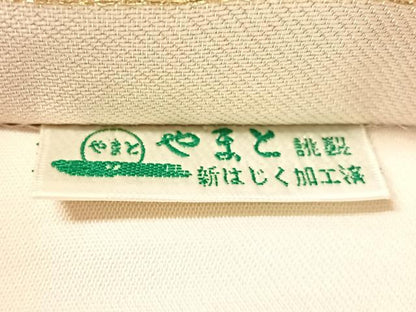 平和屋着物●六通柄袋帯　唐織　花丸文　金銀糸　やまと誂製　正絹　逸品　CABH4691vp