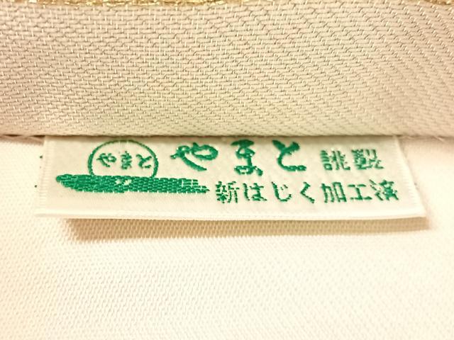平和屋着物●六通柄袋帯　唐織　花丸文　金銀糸　やまと誂製　正絹　逸品　CABH4691vp