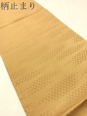 平和屋着物●西陣　川島織物　六通柄京袋帯　市松吉祥文　金糸　CABH4695vp