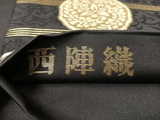 平和屋着物●西陣織　六通柄袋帯　唐織　古代名物裂　黒地　金糸　正絹　逸品　未使用　CABH4703vp