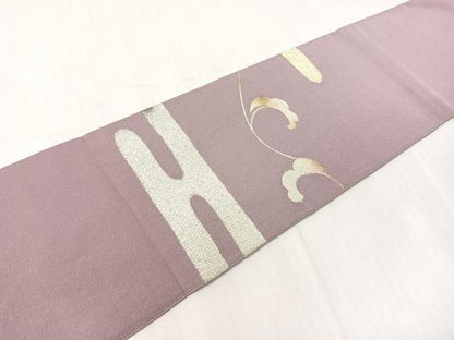 平和屋着物●つけ帯　綴れ　エ霞唐草文　金銀糸　正絹　逸品　CABH4714vp