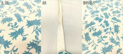 平和屋着物●つけ帯　型染め　菊尽くし　正絹　逸品　CABH4716vp