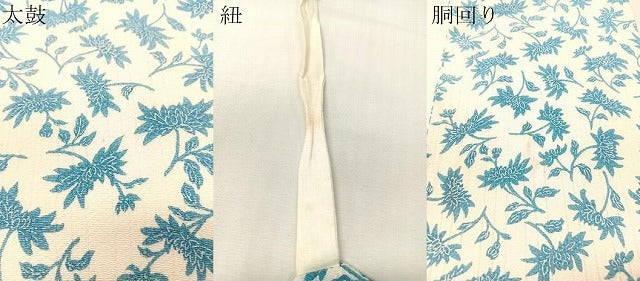 平和屋着物●つけ帯　型染め　菊尽くし　正絹　逸品　CABH4716vp