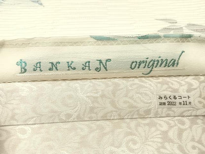 平和屋着物●BANKAN　original　両面　六通柄袋帯　舞花文　銀糸　正絹　逸品　未使用　CABH4719vp