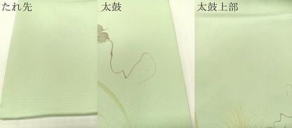 平和屋着物●塩瀬　九寸名古屋帯　手描き　成り物　正絹　逸品　CABH4723vp
