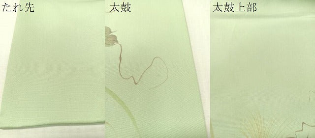 平和屋着物●塩瀬　九寸名古屋帯　手描き　成り物　正絹　逸品　CABH4723vp