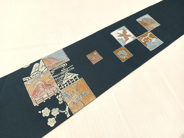 平和屋着物●九寸名古屋帯　作家物　一珍染　市松花鳥文　正絹　逸品　CABH4724vp