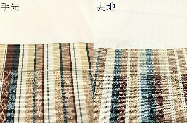 平和屋着物●八寸名古屋帯　博多織　吉祥花間道　単衣帯　未使用　CABH4727vp