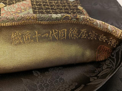 平和屋着物●織匠十一代目 篠屋宗兵衛 謹製　綴れ唐織　六通柄袋帯　鳳凰花文　金糸　正絹　逸品　未使用　CABH4729vp