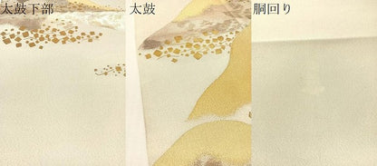 平和屋着物●太鼓柄袋帯　綴れ　遠山箔散らし　金銀糸　正絹　逸品　CABH4743vp