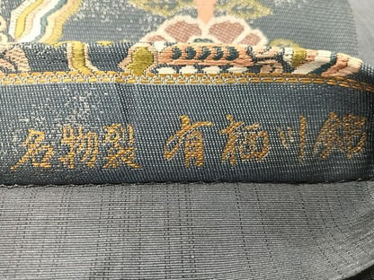 平和屋着物●六通柄袋帯　唐織　前田家旧蔵　名物裂　有栖川錦　正絹　逸品　CABH4751vp