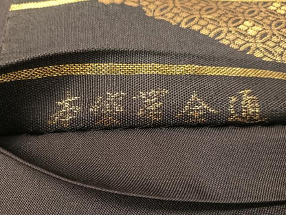 平和屋着物●全通柄　本袋帯　更紗色紙文　金糸　正絹　逸品　CABH4757vp