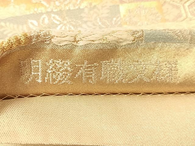 平和屋着物●六通柄袋帯　唐織　明綴　有職文様　金銀糸　正絹　逸品　CABH4761vp