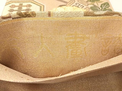 平和屋着物●六通柄袋帯　美人画譜　金銀糸　正絹　逸品　CABH4782vp