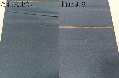 平和屋着物▼六通柄袋帯　螺鈿箔　横段吉祥花文　金彩　正絹　逸品　CABH4783vp