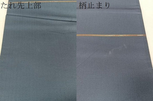 平和屋着物▼六通柄袋帯　螺鈿箔　横段吉祥花文　金彩　正絹　逸品　CABH4783vp