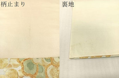 平和屋着物●六通柄袋帯　華文ぶどう紋様　金糸　正絹　逸品　CABH4788vp