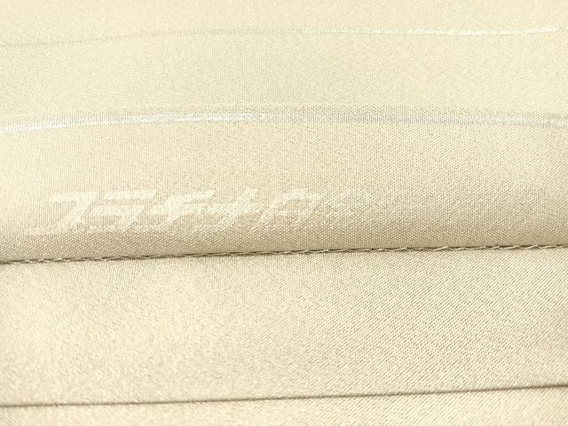 平和屋着物●金彩友禅作家　堤順三　太鼓柄袋帯　綴れ　美江藻染　市松花鳥文　プラチナ白金箔　正絹　逸品　未使用　CABH4789vp