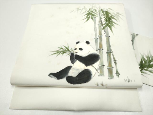 平和屋着物●塩瀬　九寸名古屋帯　手描き　パンダ　笹竹文　正絹　逸品　CABH4812hy