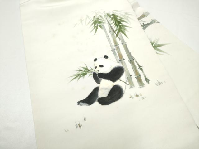 平和屋着物●塩瀬　九寸名古屋帯　手描き　パンダ　笹竹文　正絹　逸品　CABH4812hy