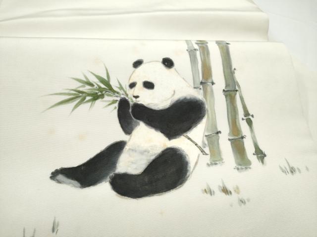 平和屋着物●塩瀬　九寸名古屋帯　手描き　パンダ　笹竹文　正絹　逸品　CABH4812hy