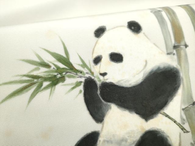 平和屋着物●塩瀬　九寸名古屋帯　手描き　パンダ　笹竹文　正絹　逸品　CABH4812hy