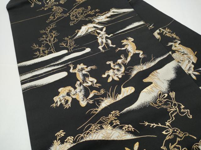 平和屋着物●九寸名古屋帯　鳥獣戯画　黒地　金糸　正絹　逸品　CABH4817hy