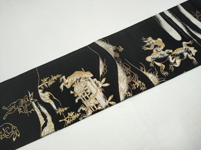 平和屋着物●九寸名古屋帯　鳥獣戯画　黒地　金糸　正絹　逸品　CABH4817hy