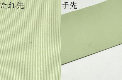 平和屋着物●染色作家　桐山紫香　手描き　塩瀬　九寸名古屋帯　花籠文　金彩　正絹　逸品　CABH4820hy
