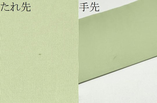 平和屋着物●染色作家　桐山紫香　手描き　塩瀬　九寸名古屋帯　花籠文　金彩　正絹　逸品　CABH4820hy