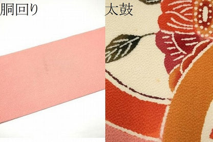 平和屋着物●九寸名古屋帯　型染め　花蝶丸文　鬼しぼ縮緬　正絹　逸品　CABH4821hy