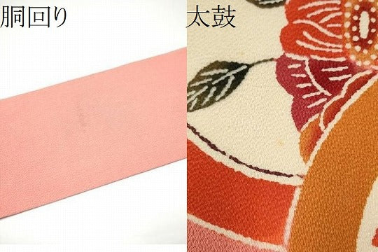 平和屋着物●九寸名古屋帯　型染め　花蝶丸文　鬼しぼ縮緬　正絹　逸品　CABH4821hy