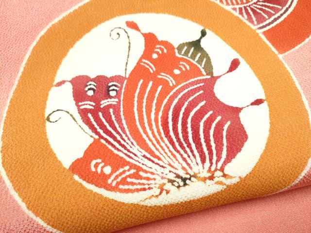 平和屋着物●九寸名古屋帯　型染め　花蝶丸文　鬼しぼ縮緬　正絹　逸品　CABH4821hy