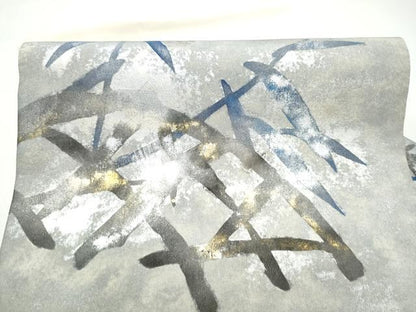 平和屋着物●塩瀬　九寸名古屋帯　作家物　雪持ち笹　金銀彩　正絹　逸品　CABH4839hy