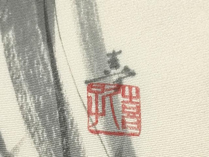 平和屋着物●塩瀬　九寸名古屋帯　作家物　手描き　草花文　正絹　逸品　CABH4841hy