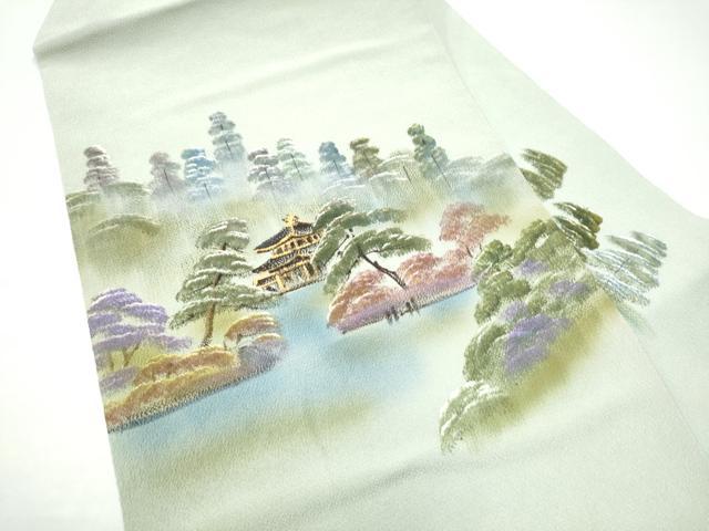 平和屋着物●九寸名古屋帯　手描き　金彩　鬼しぼ縮緬　正絹　逸品　CABH4842hy