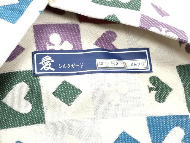 平和屋着物●全通柄　九寸名古屋帯　ハート　クローバー　スペード　ダイヤ　正絹　逸品　CABH4844hy