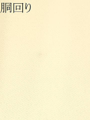 平和屋着物●九寸名古屋帯　作家物　ろうけつ染　枝花文　正絹　逸品　CABH4849hy