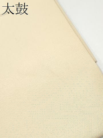 平和屋着物●塩瀬　九寸名古屋帯　手描き　猫　太鼓　正絹　逸品　CABH4855hy
