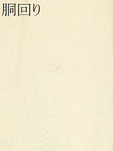 平和屋着物●九寸名古屋帯　抽象文　金銀糸　正絹　逸品　CABH4856hy