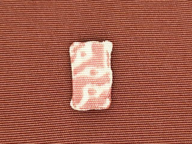 平和屋着物●塩瀬　九寸名古屋帯　作家物　ろうけつ染　乱菊　正絹　逸品　CABH4858hy