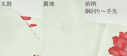 平和屋着物●塩瀬　九寸名古屋帯　ろうけつ染　舞花文　正絹　逸品　CABH4865hy