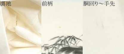平和屋着物●塩瀬　九寸名古屋帯　作家物　手描き　風景文　正絹　逸品　CABH4866hy